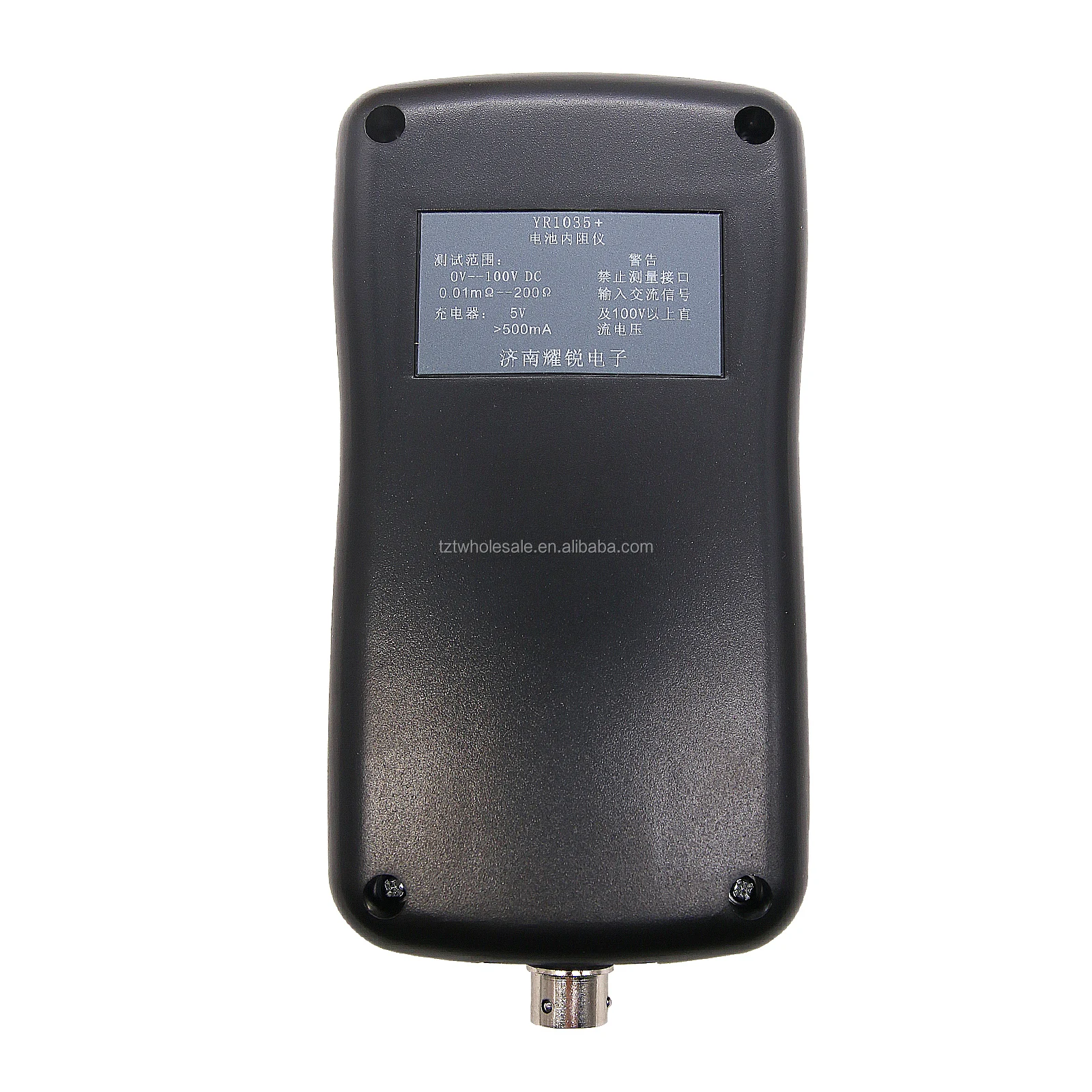YR1035 Lithium Battery Internal Resistance tester Meter 18650 100V EMULead acid
