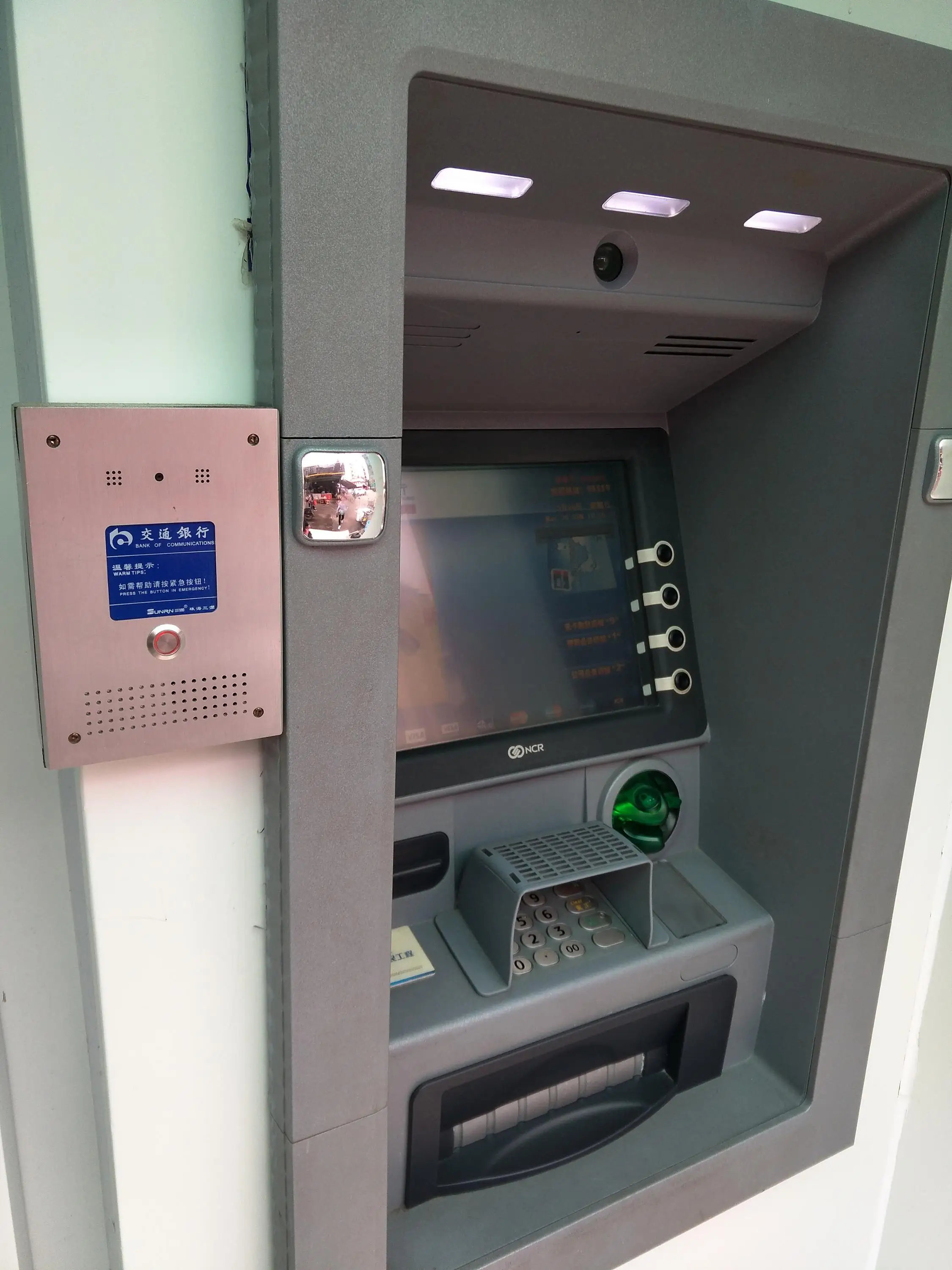 Nonvisual Voip/tcp/ip Emergency Calling Box Buy Voip