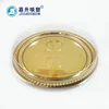 Food Grade Custom Muslim Golden Plastic Cake Snack Food Platter Tray With Lid