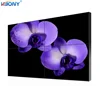 China 55 Inch TV Seamless Bezel LCD Display Video Wall