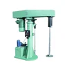 Best Price Double Shafts Used Dissolver For Paint