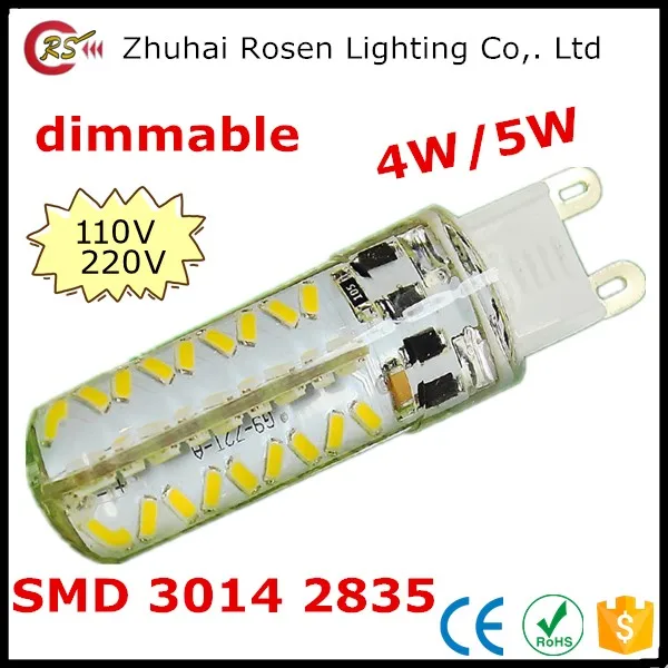 dimmable silica gel silicone led corn light lamp bead 110V dimmable 4w g9 led bulb 220v 72 leds