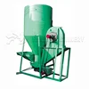 The new feed mill plant layout/container feed mill