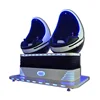 VR theme park hottest device 9d VR egg chair virtual reality simulator 9d VR cinema video games machine