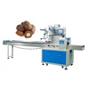 Plastic Bag Factory Candy Auto Wrap Packing Machine LP-250 For Sale In France