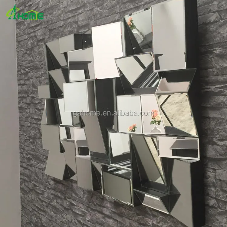 Multi mirror. Multi mirror