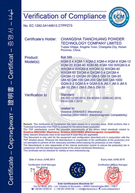 CE600.jpg