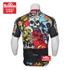 High Quality Custom Breathable Short Sleeve short sleeve compression cycling jersey