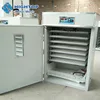 Design Pakistan Poultry Farm quail egg incubator supplier in malawi with free sample