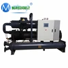 Large Capacity Sulfuric Acid Cooling Industrial Water Cooled Chiller