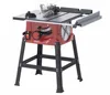 /product-detail/10-inch-steel-table-sliding-table-table-saw-60611559585.html