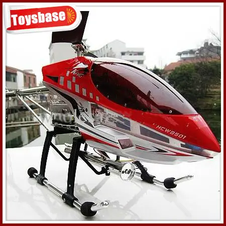 Cm Extra Large Gt Qs Speed Ch Rc Helicopter Gyro