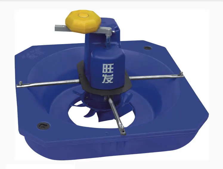 1.1KW Fish Pond Floating Surface Aerator for Aquaculture