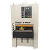 New design mdf door board brush sanding machine