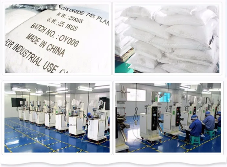Cacl2 Free Water Absorbing Drying Agent /calcium Chloride Desiccant