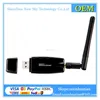 300Mbps Wireless USB WiFi Network Adapter 2.4GHz External Antenna Networking 802.11n/g/b