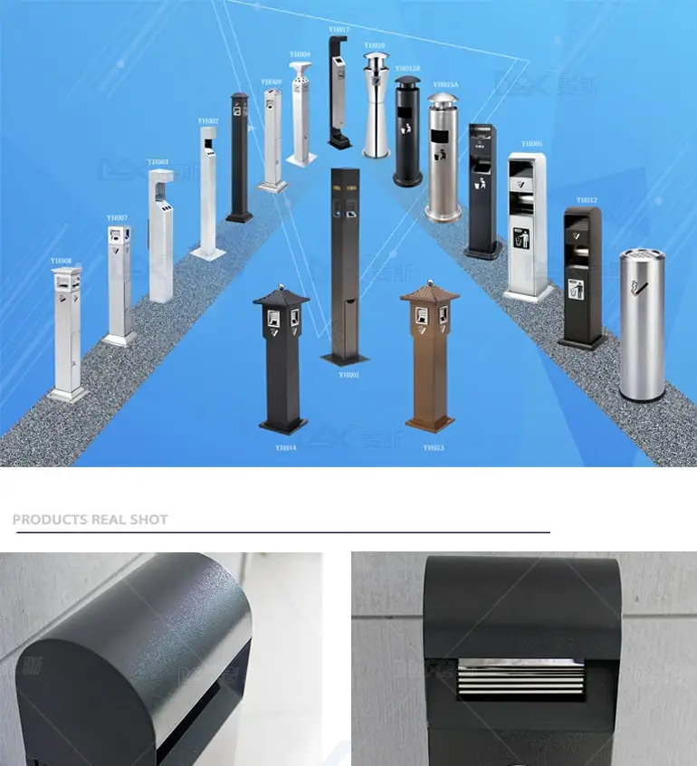ASHTRAY-STANDING (2)