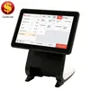 CashCow 2018 new model pos computer systems with barcode scanner gun