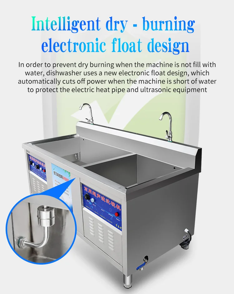 Hotel Dishwasher Machine Automatic Dishwashing Machine Buy Hotel