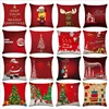 Christmas pillow Cover Xmas Ambience Square Pillow Case Holiday Flax Home Christmas Gifts