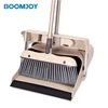 BOOMJOY Commercial Wind-proof Broom and Dustpan with Lid Set