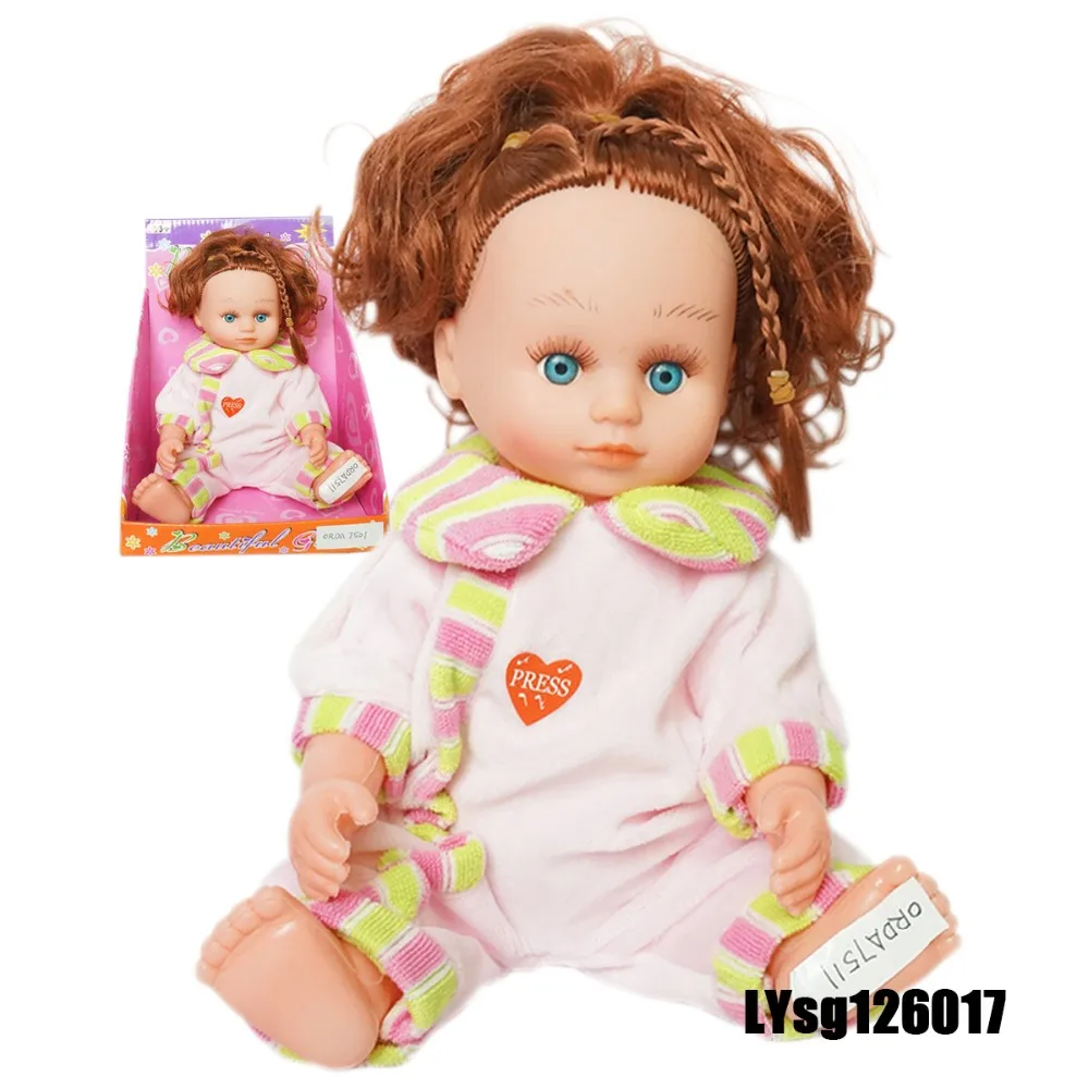 where to buy dolls