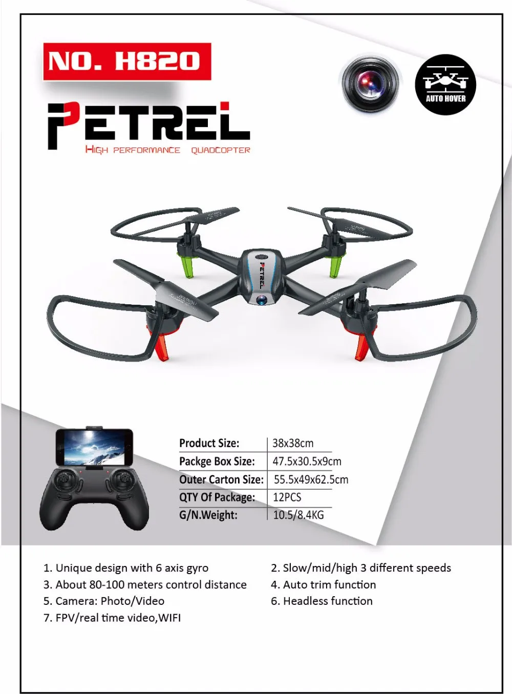 petrel high performance quadcopter