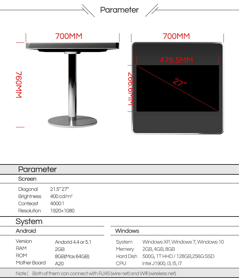 touch screen coffee table1.jpg