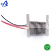 Shenzhen Factory Mica Heating Frame for Electric Hair Dryer Heating Elements