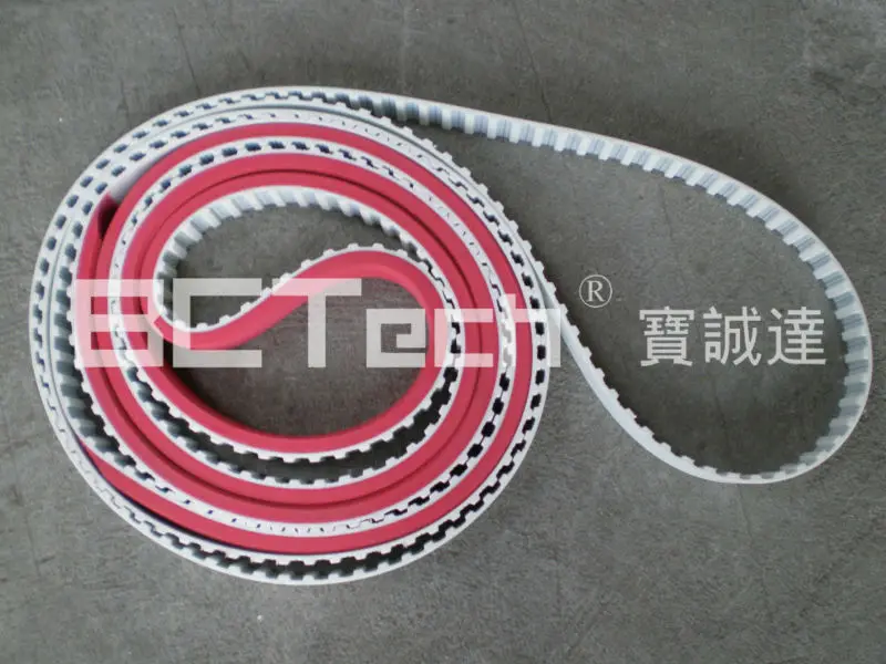 coating timing belt