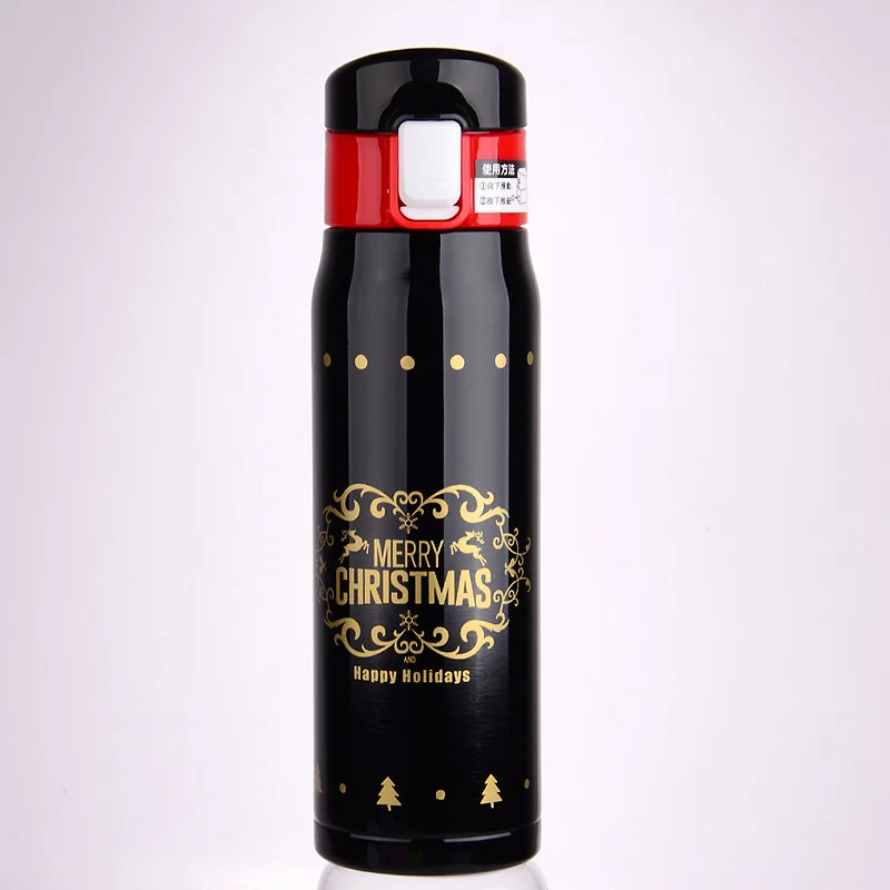 christmas vacuum cup.jpg
