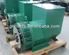 6.5KW-1000KW Brushless ac Stamford alternator generator ,UK technology,China Factory price!