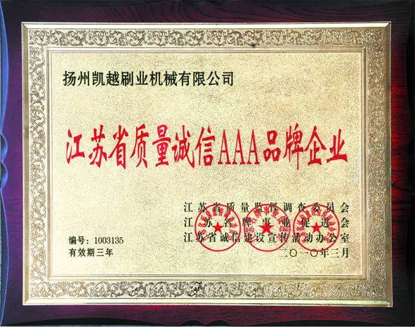 3A