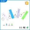 Cell phone external mobile battery with LED indicator,Power Bank charger with charging cable for mobile phone,ipad,ipod,MP3 etc
