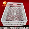 Supplier storage plastic crates for bread plastic bread basket plastic folding basket for sale