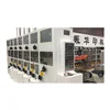 ZH SYKM-H High Speed Automatic 3 5 7 ply Cardboard Flexo Printing Machine / Corrugated Carton Box Waterink Printer
