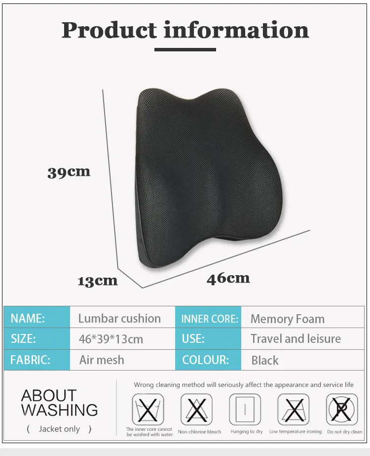 lumbar pillow (2).jpg