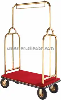 bellboy trolley price