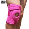 China Produces Hot Selling Sports Products knee support band support adjustable and elbow