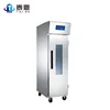 18 Trays Commercial Refrigerated Bread Fermenting Machine Dough Bakery Retarder Proofer with Humidifier