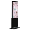 android remote digital advertising display with free sever software