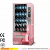 Vending machine for dry snack and dry food