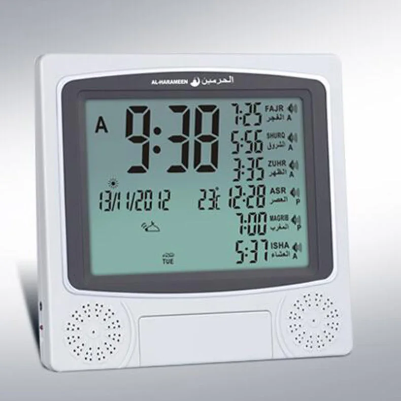 Azan Alarm Clock With Large Display Desk top Wall digital clock LCD display