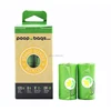 Material Corn Starch Compostable Dog Watse Bags Pet Poop Bags