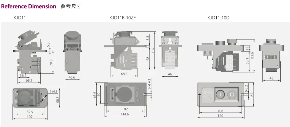 KEDU KJD11 8 Pins wasserdichte elektromagnetische Schalter JD3 Relais  ON-Off Druckknopf Schalter mit Stromausfall und… – KEDU Firmenwebsite