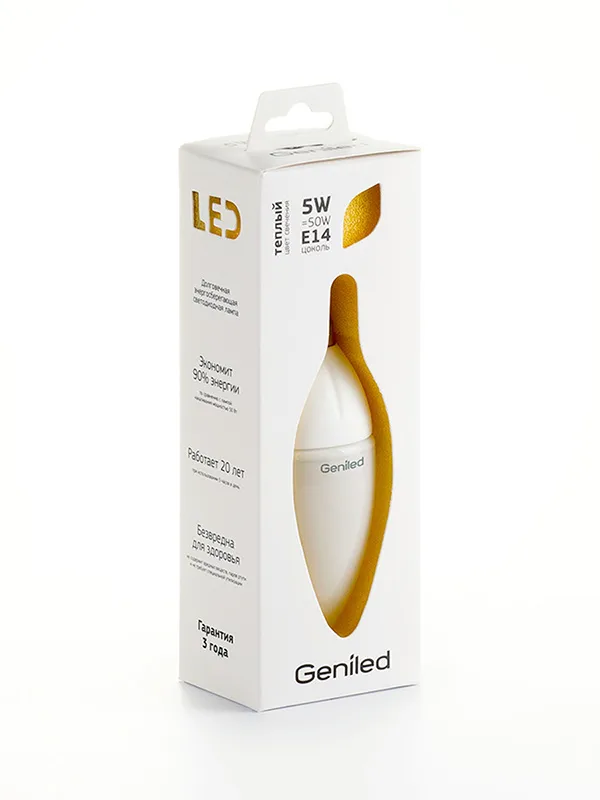 Geniled basic. Geniled. дженилед. дженилед сейлинг.
