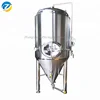 Mixing tank stainless steel 500 gallon tank stainless steel storage