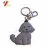 Newly custom designed Professional 2d shaped soft pvc keychain