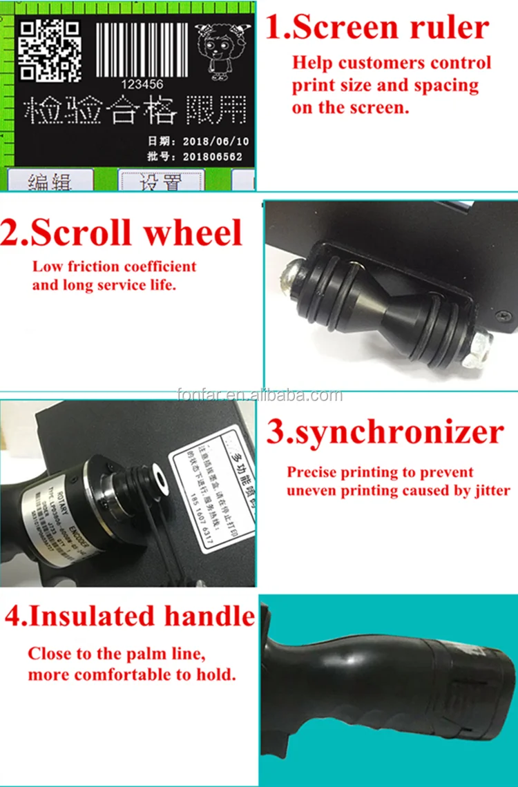 inkjet printer (4)_.png