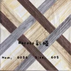 PVC Ceilings Ceiling Tile Type and Integrated Ceilings Feature pvc ceiling panel